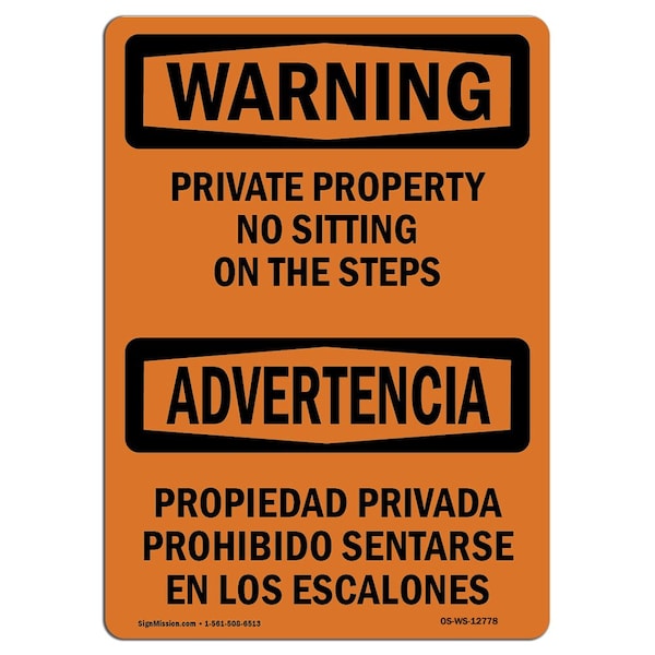 Sign, 3.5" H, 5" W, Private Property No Sitting Steps, Landscape, WS-D-35-L-12778-10PK